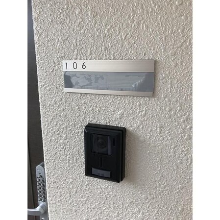 グランインカム曙の物件内観写真